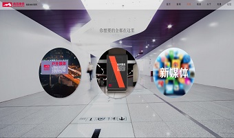南昌地铁资源网